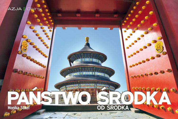 Losowy darmowy artykuł